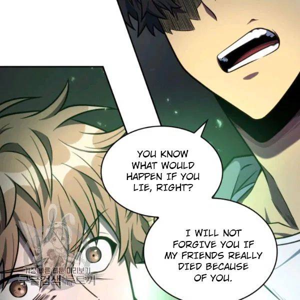 Page 4 of Chapter 205