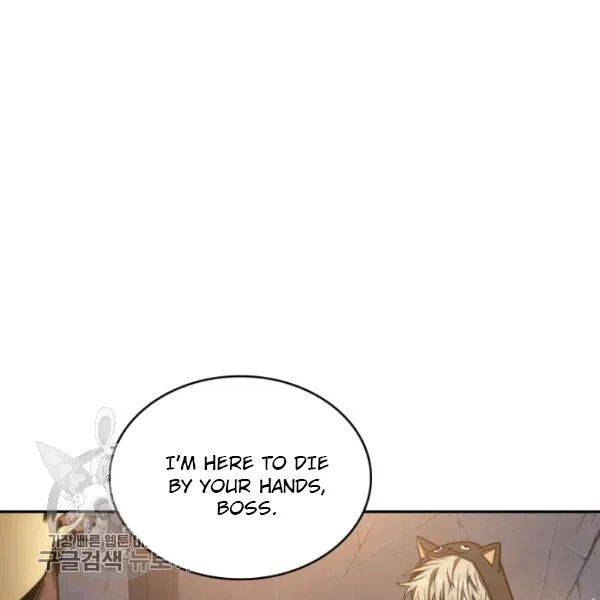 Page 8 of Chapter 205