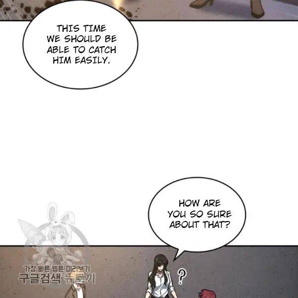Page 100 of Chapter 205