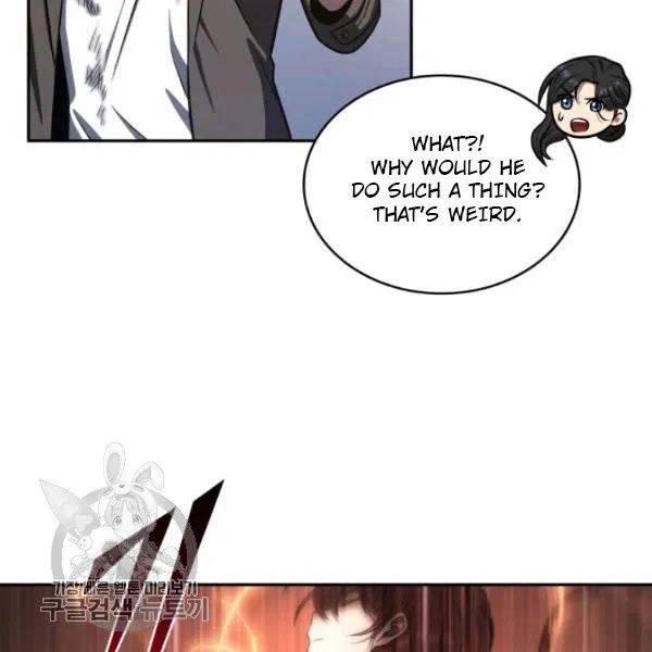 Page 103 of Chapter 205
