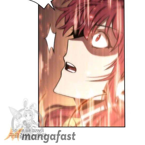 Page 106 of Chapter 205