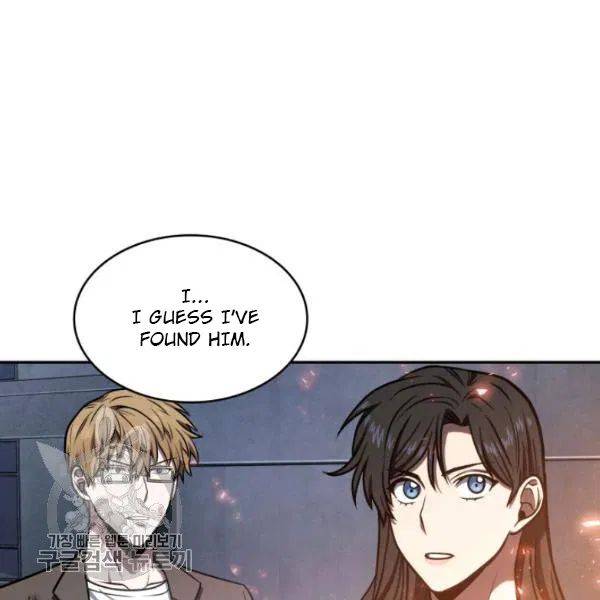Page 107 of Chapter 205