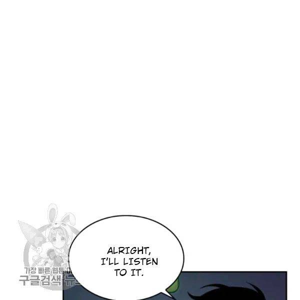 Page 14 of Chapter 205