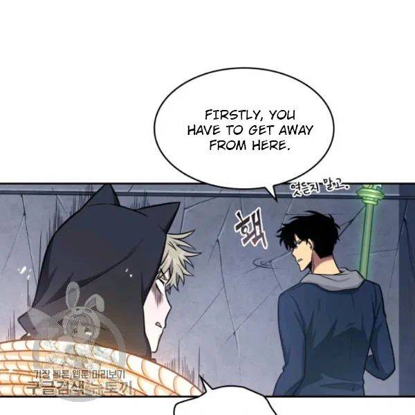 Page 16 of Chapter 205