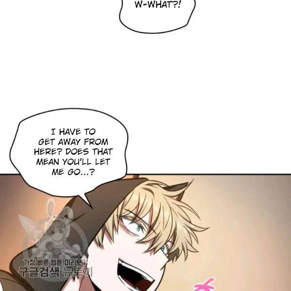 Page 17 of Chapter 205