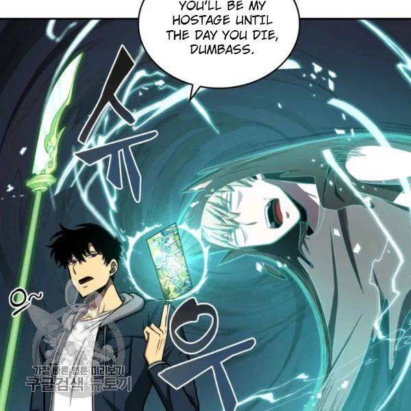 Page 19 of Chapter 205