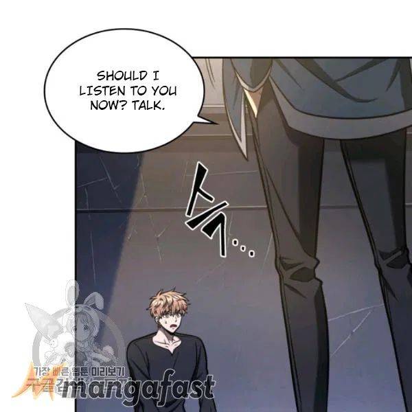 Page 21 of Chapter 205