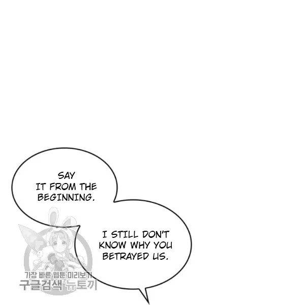 Page 24 of Chapter 205