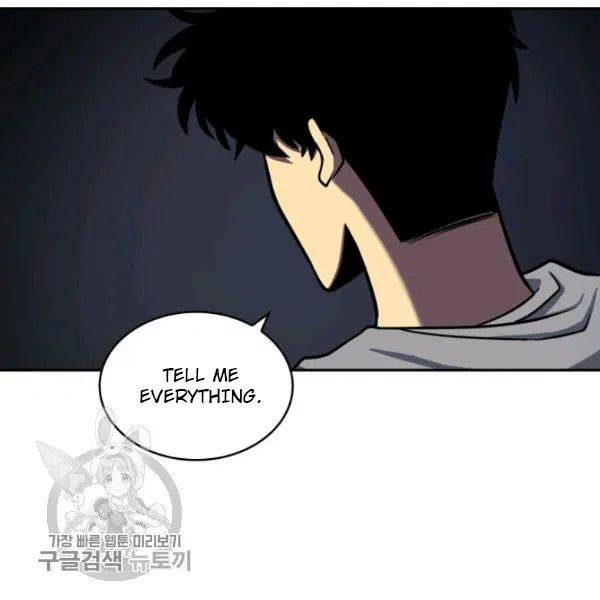 Page 25 of Chapter 205