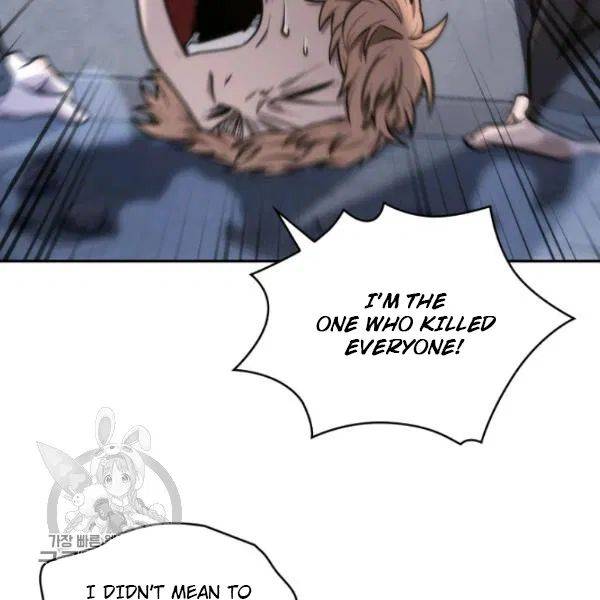 Page 33 of Chapter 205