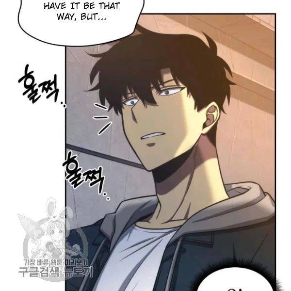Page 34 of Chapter 205
