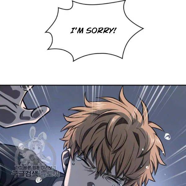 Page 36 of Chapter 205