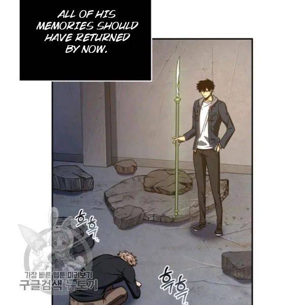Page 39 of Chapter 205
