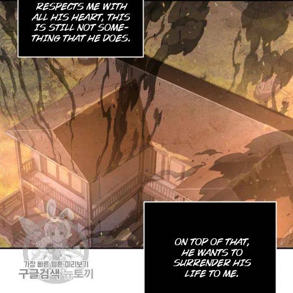 Page 41 of Chapter 205