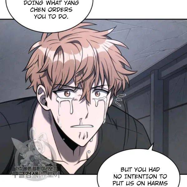 Page 44 of Chapter 205