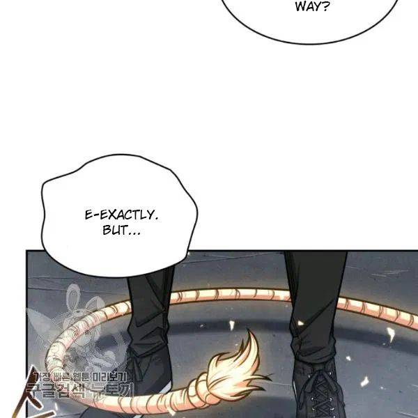 Page 45 of Chapter 205