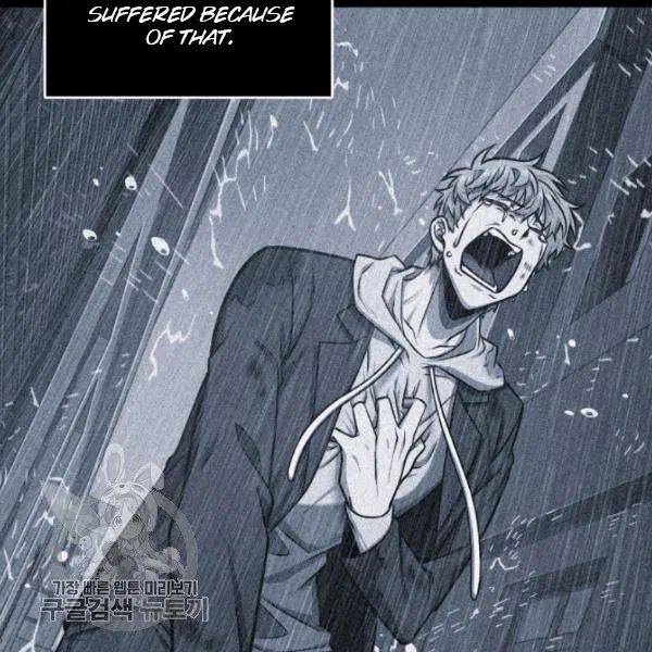 Page 50 of Chapter 205