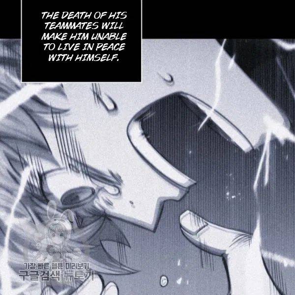 Page 52 of Chapter 205