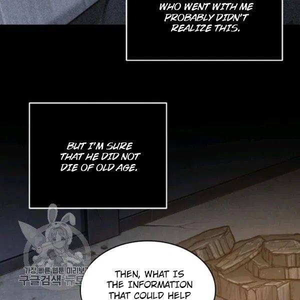 Page 55 of Chapter 205