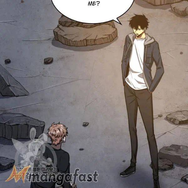 Page 56 of Chapter 205