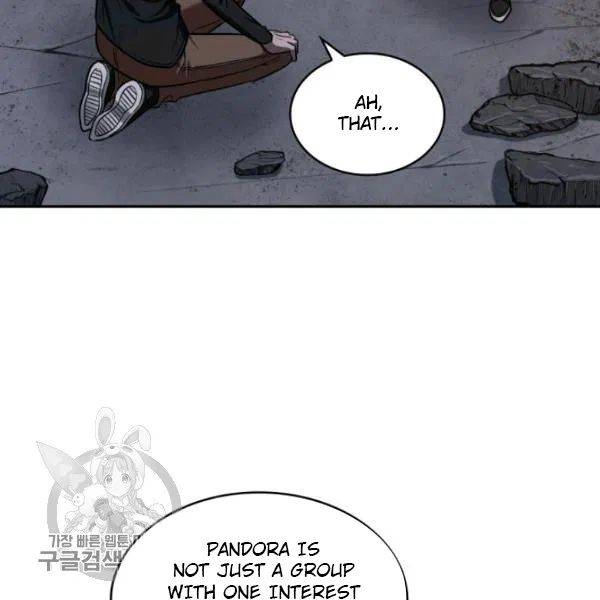 Page 57 of Chapter 205