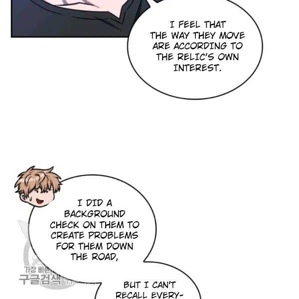Page 59 of Chapter 205