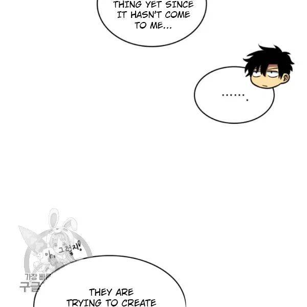 Page 60 of Chapter 205