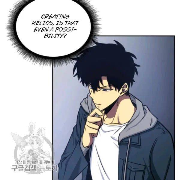 Page 62 of Chapter 205