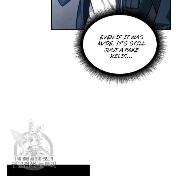 Page 63 of Chapter 205