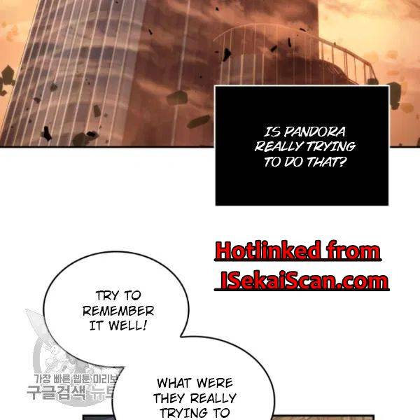 Page 67 of Chapter 205