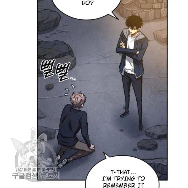 Page 68 of Chapter 205
