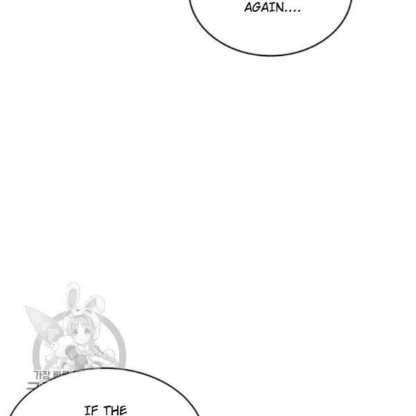 Page 69 of Chapter 205