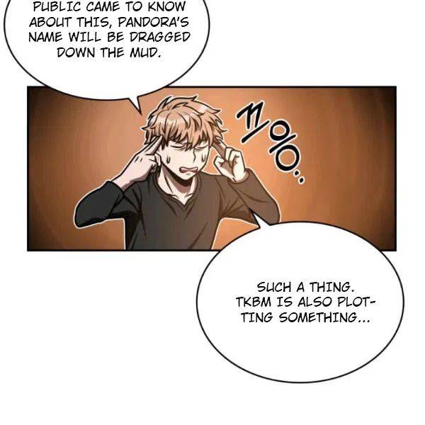 Page 70 of Chapter 205