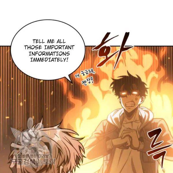 Page 71 of Chapter 205
