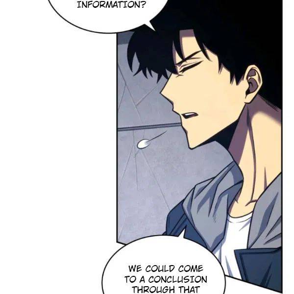 Page 73 of Chapter 205