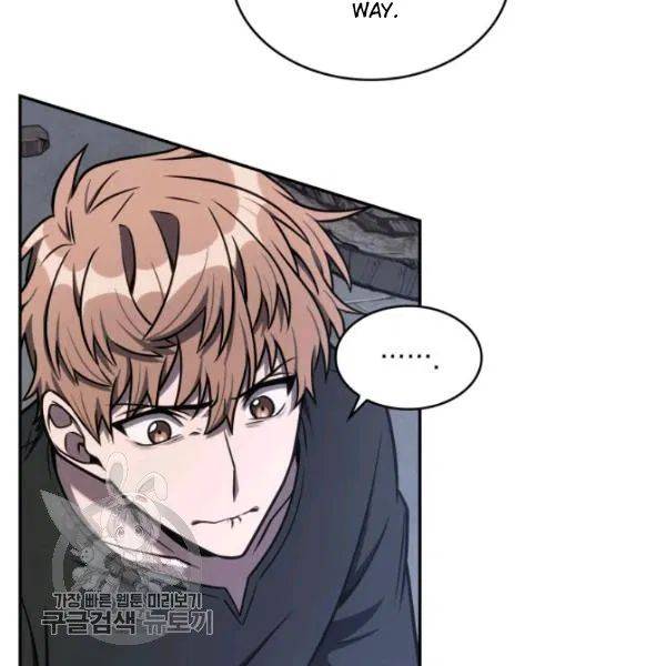 Page 74 of Chapter 205