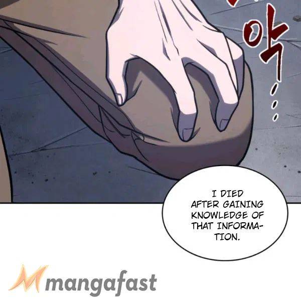 Page 76 of Chapter 205