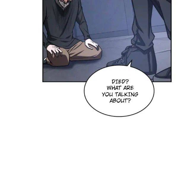Page 78 of Chapter 205