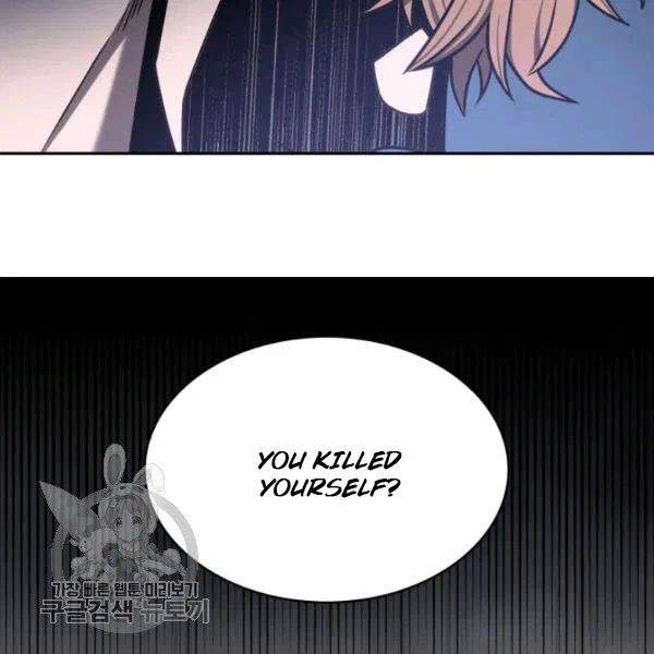 Page 80 of Chapter 205