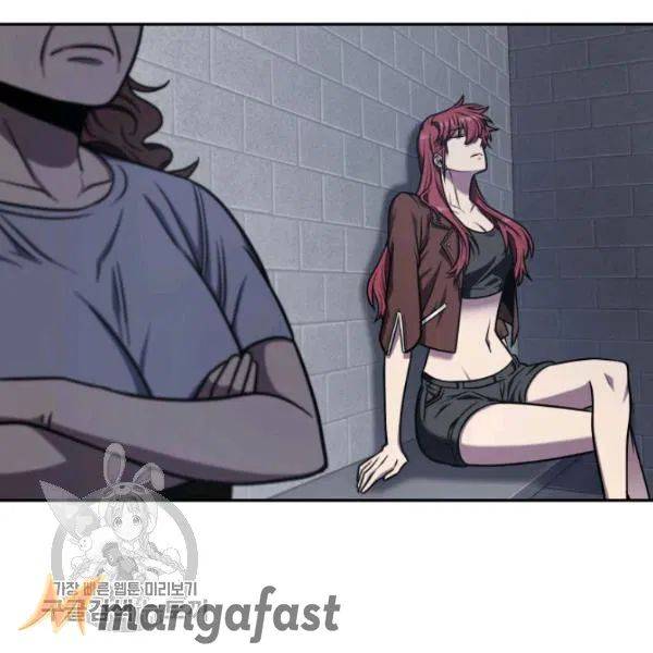 Page 85 of Chapter 205