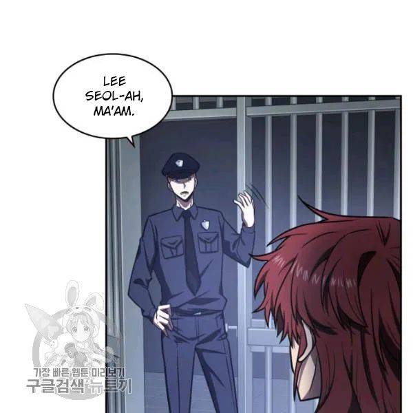 Page 86 of Chapter 205