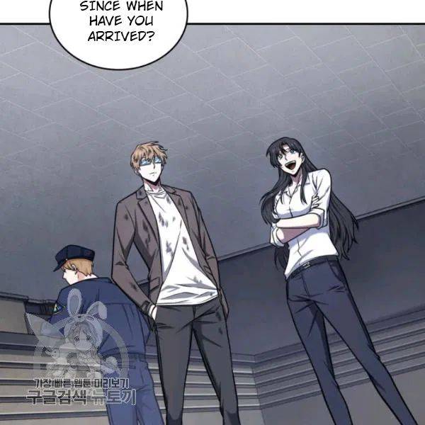 Page 88 of Chapter 205
