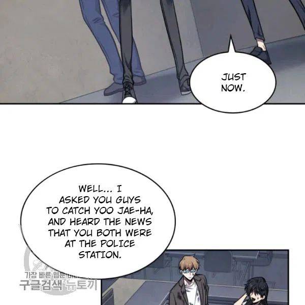 Page 89 of Chapter 205