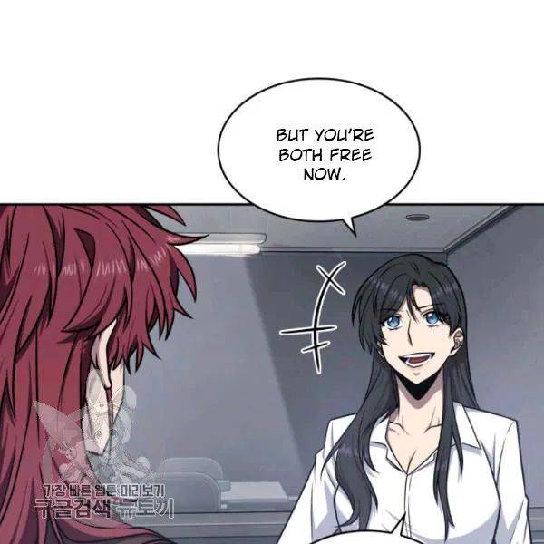Page 91 of Chapter 205