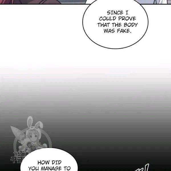 Page 92 of Chapter 205