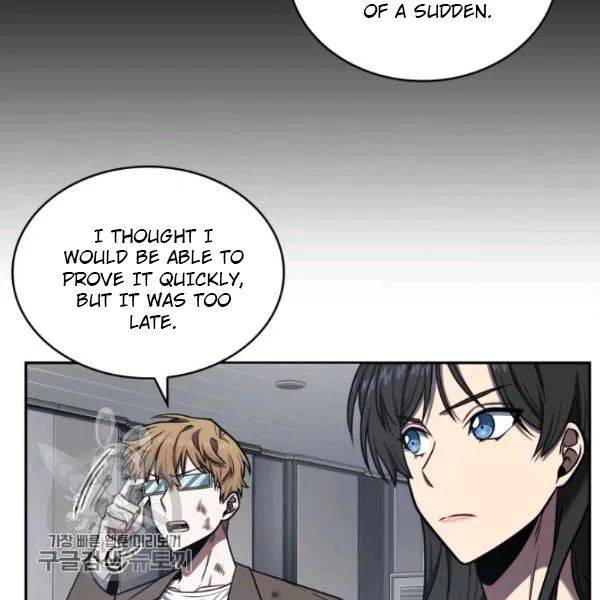 Page 94 of Chapter 205