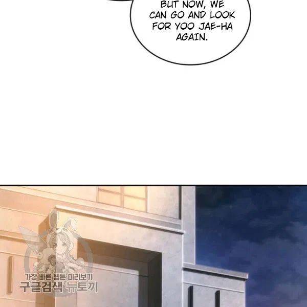 Page 96 of Chapter 205
