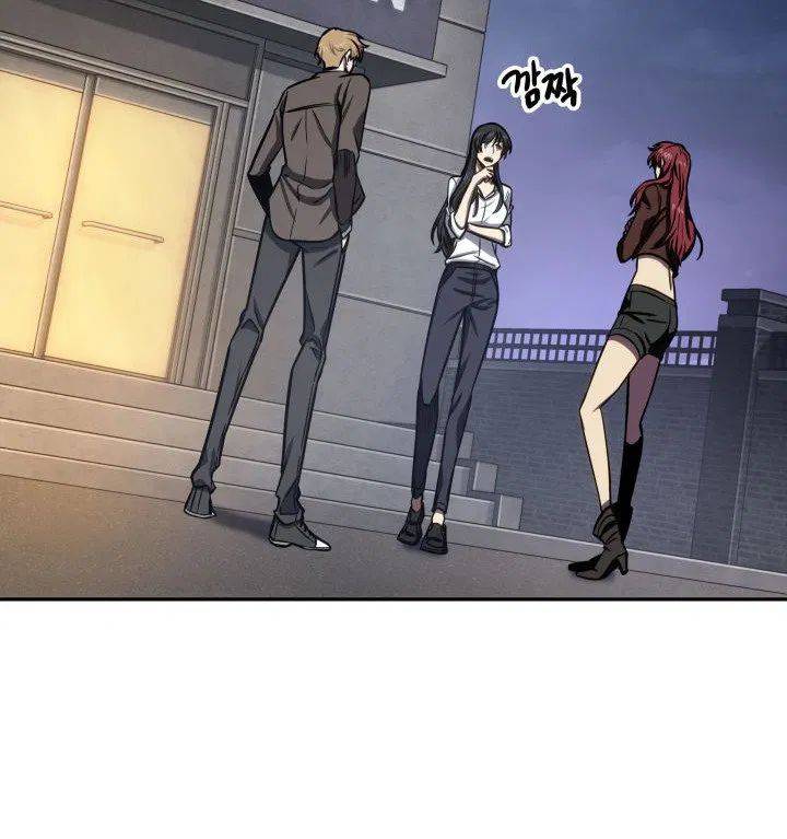 Page 2 of Chapter 206