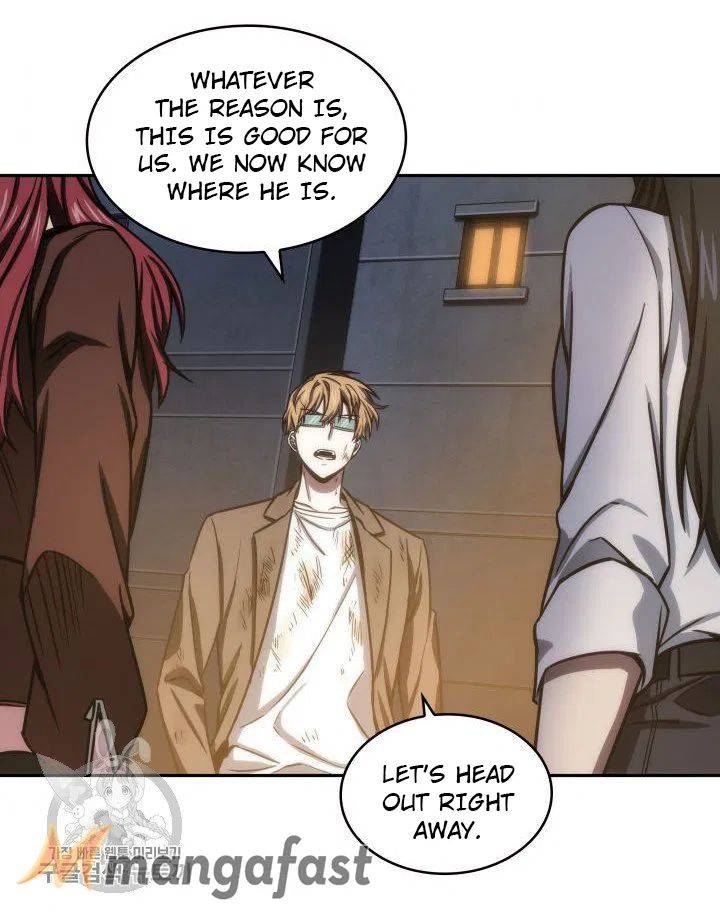 Page 4 of Chapter 206