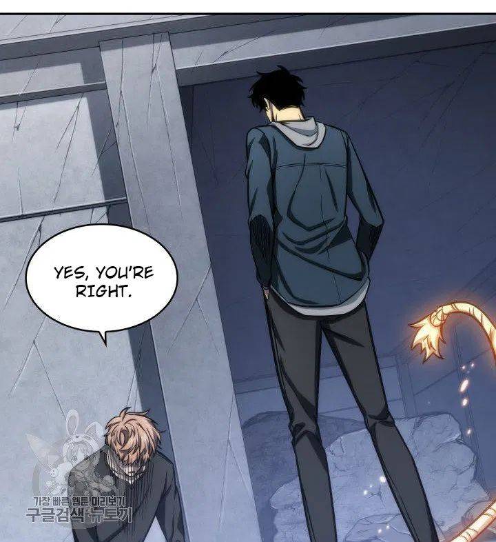 Page 9 of Chapter 206